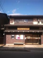 高山信用金庫さんまち通り支店