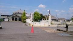 真正幼稚園