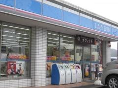ローソン　山県高木店