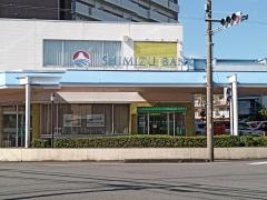 清水銀行富士駅南支店