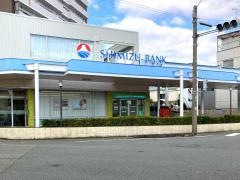 清水銀行富士駅南支店