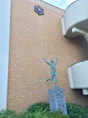 日進市立東小学校
