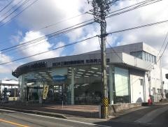 中部三菱自動車販売知多阿久比店