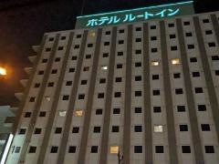 ホテルルートイン名古屋今池駅前