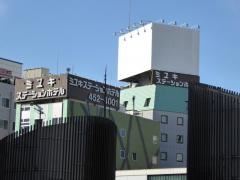 ミユキステーションホテル名古屋