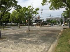 六名公園