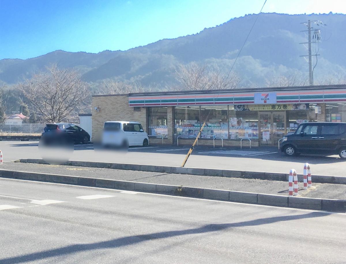 セブンイレブン信楽牧店