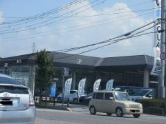 ネッツトヨタびわこ長浜店