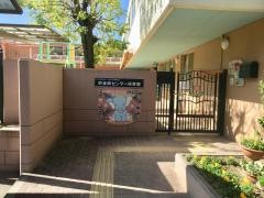 新金岡センター保育園