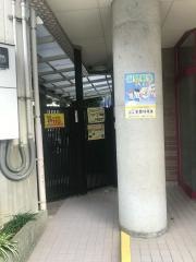 全愛幼稚園