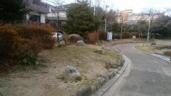 久保公園