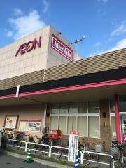 マックスバリュ　長田南店