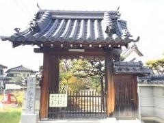 仙光寺