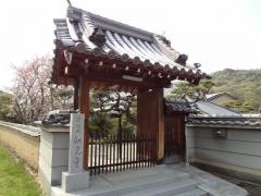 仙光寺
