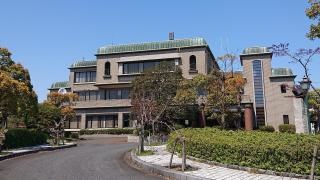 日吉津村役場