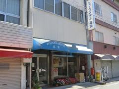ビジネスホテル高梁