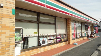 マーケットピア セブンイレブン 福山ポートプラザ店 福山市入船町