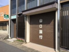 山口銀行滝部支店