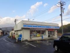 ローソン 徳山須々万店