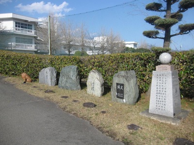 スタディピア 阿波中学校 阿波市阿波町伊沢田
