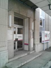 中国銀行善通寺支店