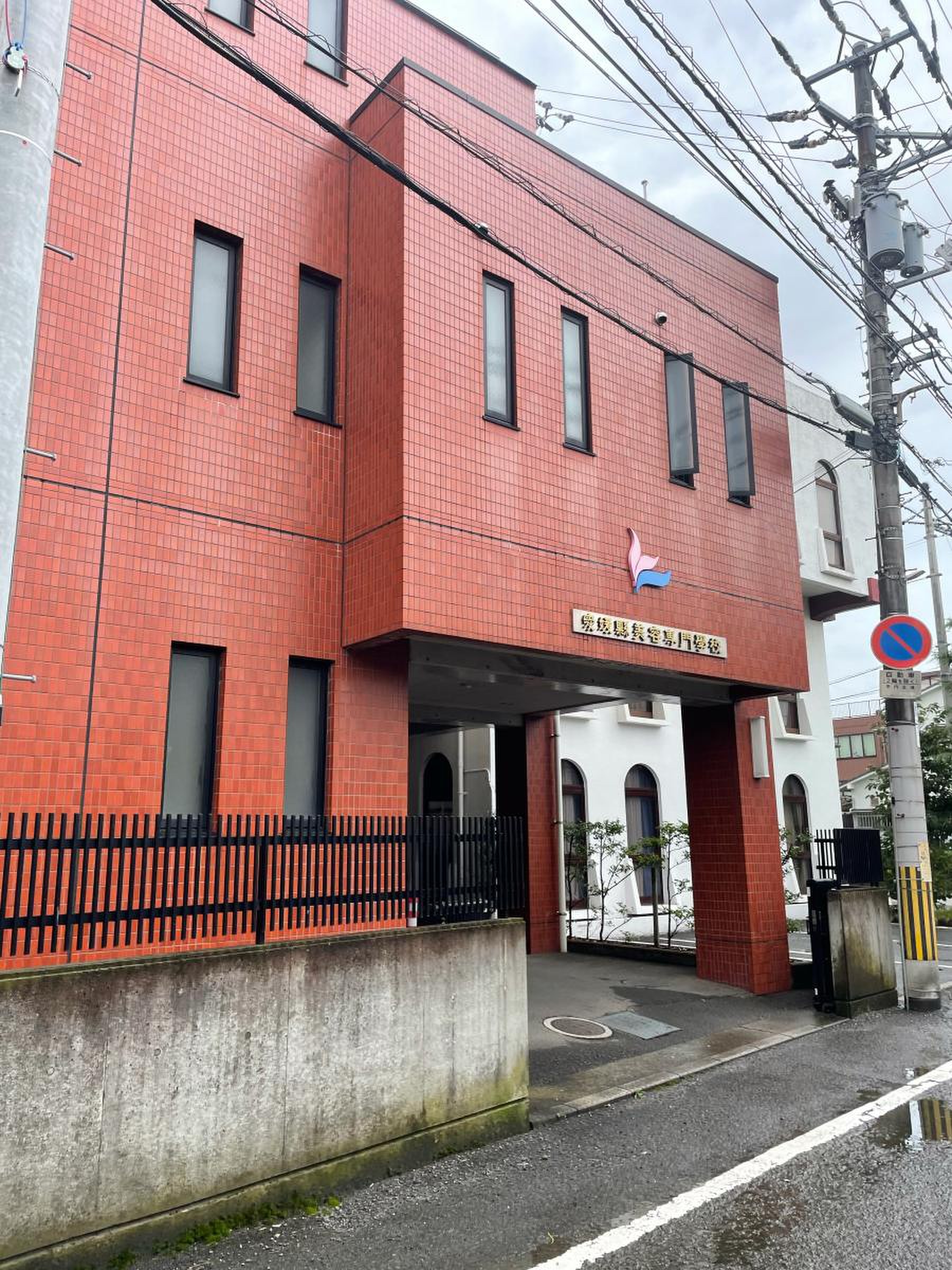当時のメディア報道・掲載写真