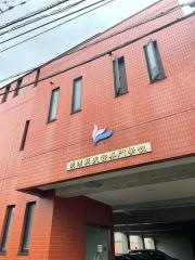 愛媛県美容専門学校