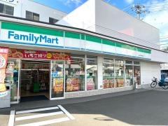 ファミリーマート　松山中央市場前店