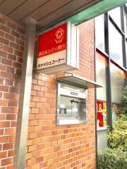 西日本シティ銀行春日西支店