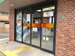 西日本シティ銀行春日西支店