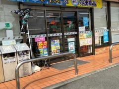 セブンイレブン　福岡原田3丁目店