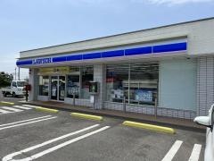 ローソン　山之口町花木店