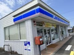 ローソン　山之口町花木店