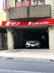 ニッポンレンタカー鹿児島中央駅西口店