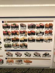 はま寿司　高田馬場店