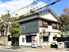 お好み焼・鉄板焼弓場