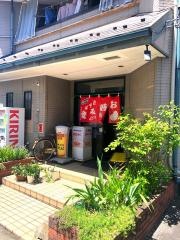 お好みハウスおたふく