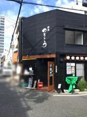 つるこう