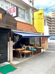 大丸屋