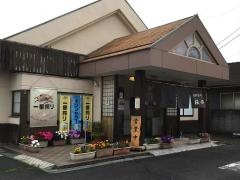 桜田