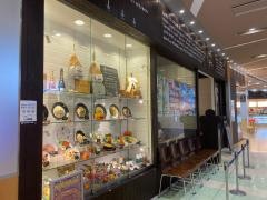 ゆめきっちん（夢厨房）アリオ鳳店
