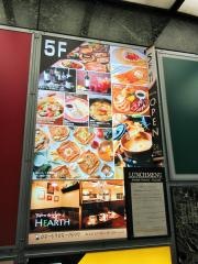 Ｈｅａｒｔｈ　２号店