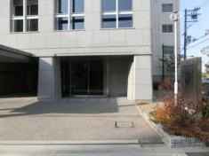 尾家産業株式会社