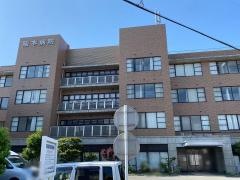 阪本病院