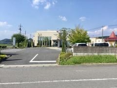 花塚クリニック