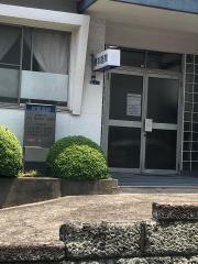 榎本医院