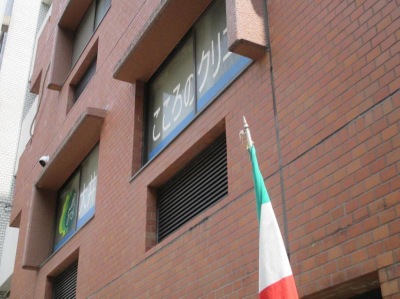 ドクターマップ 大井町こころのクリニック 品川区大井