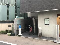 仁愛クリニック