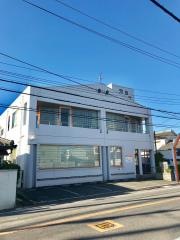 河合クリニック