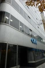 京極運輸商事株式会社